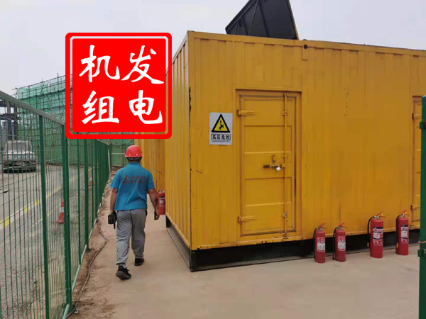 安吉出租发电机常规保养内容