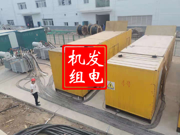 安吉发电机租赁必备常识