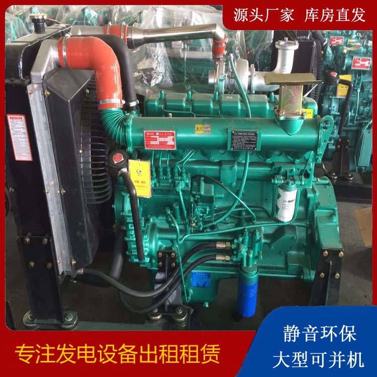 安吉租赁发电机