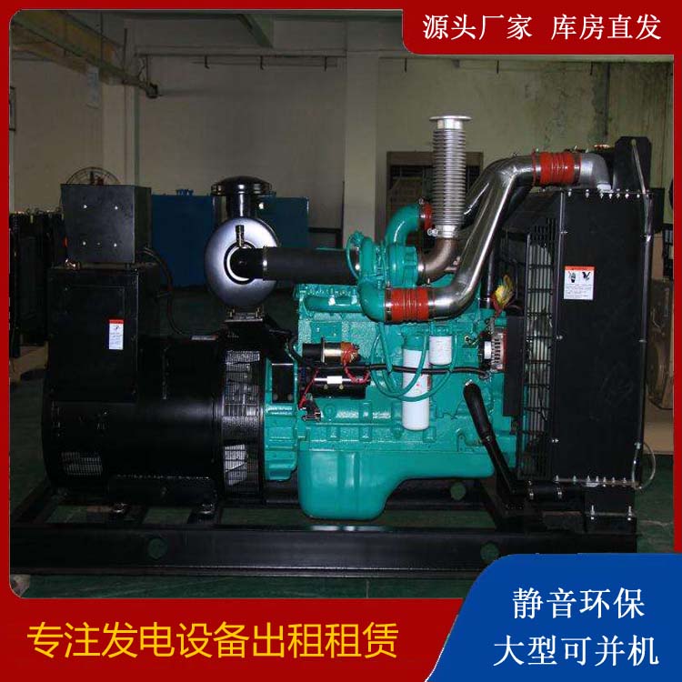 安吉发电机出租