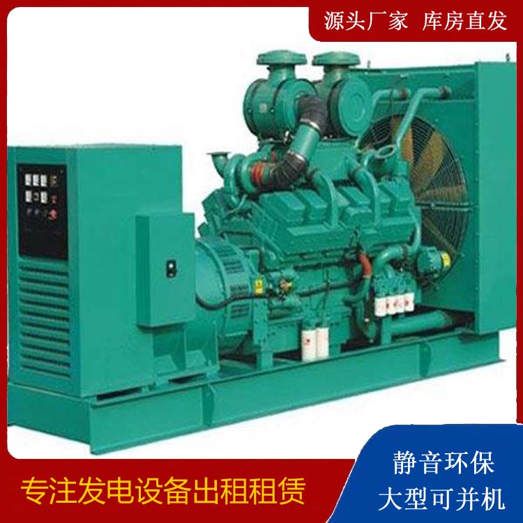 安吉发电车租赁