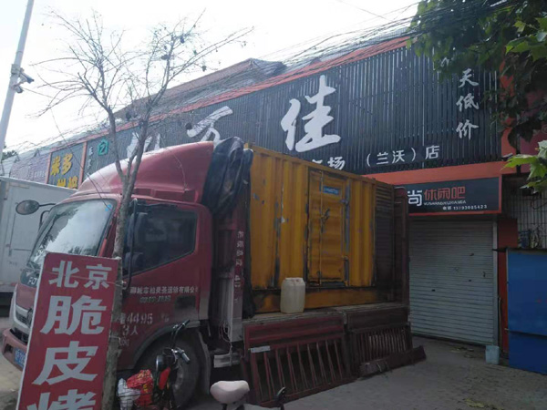 安吉出租发电机-汽油发电机油耗怎么计算