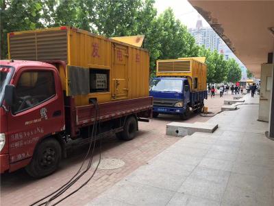 安吉是否需要给柴油发电机安装保护装置