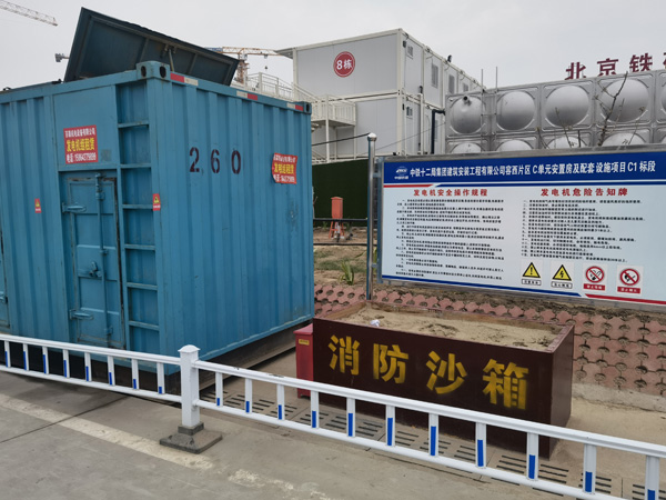 安吉发电机租赁-电缆长度过长会对 100KW 发电机造成哪些影响？